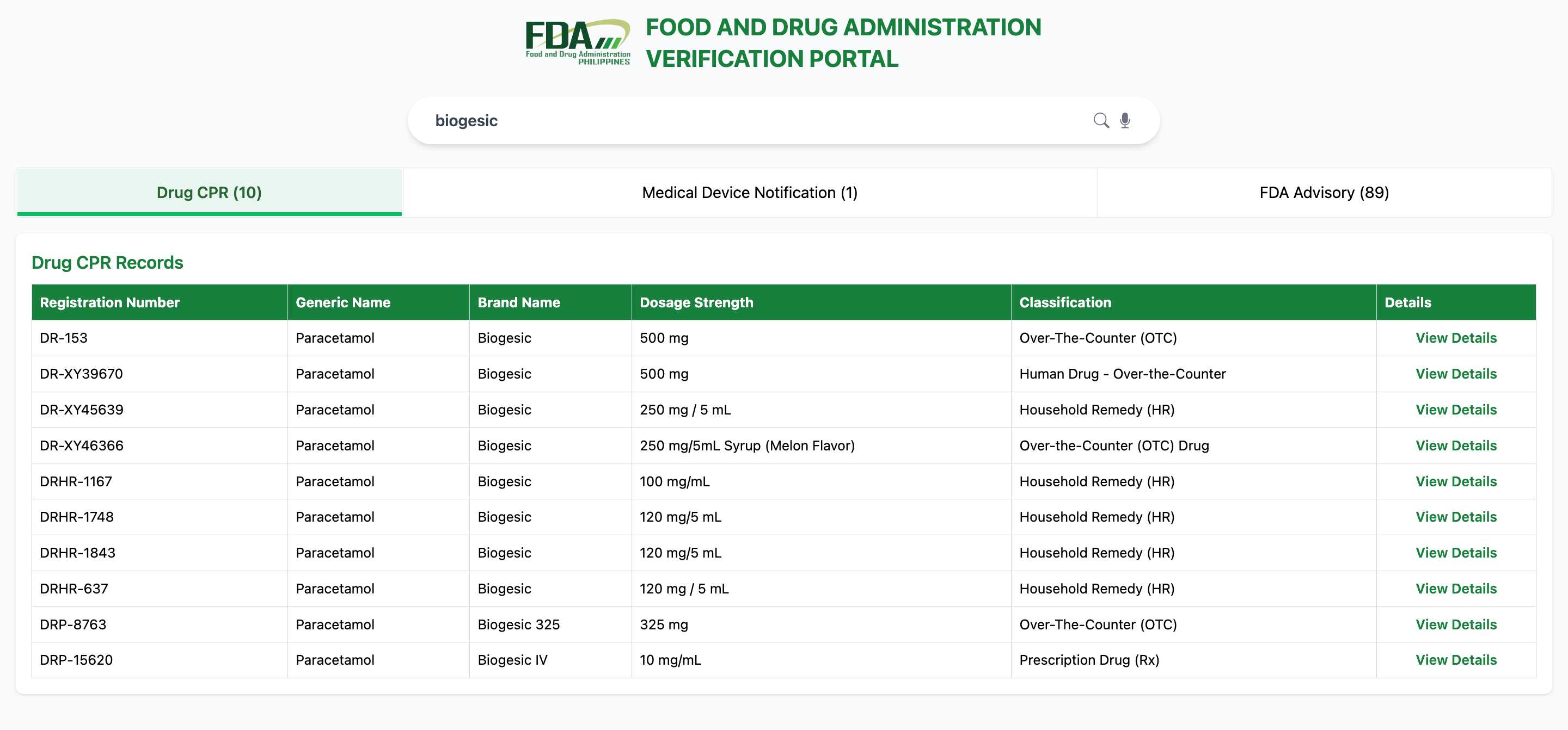 How to use FDA's 'improved' portal to verify medicines and other
